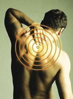 Sakit punggung yang memburuk dengan inhalasi adalah gejala osteochondrosis toraks